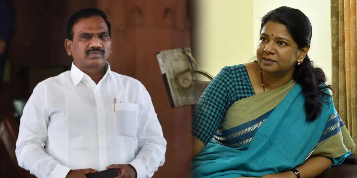 ஆ.ராசாவுக்கு திருக்குறள் மூலம் கனிமொழி அறிவுரை