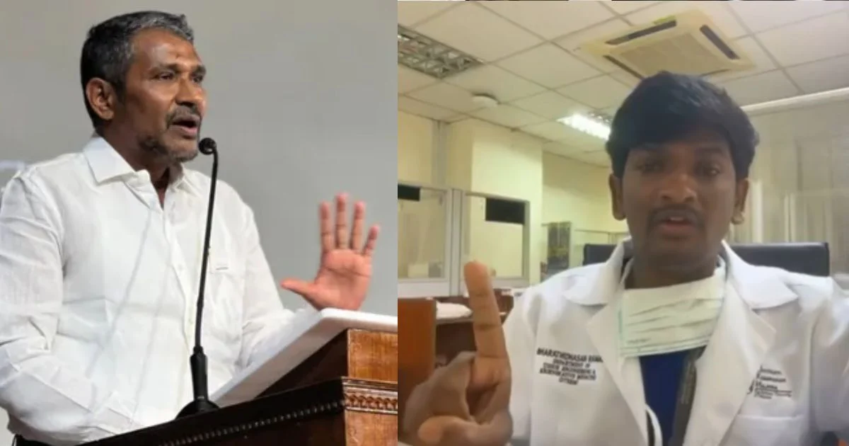 மாணவர் உதவித்தொகை விவகாரம்: அரசு விளக்கம்