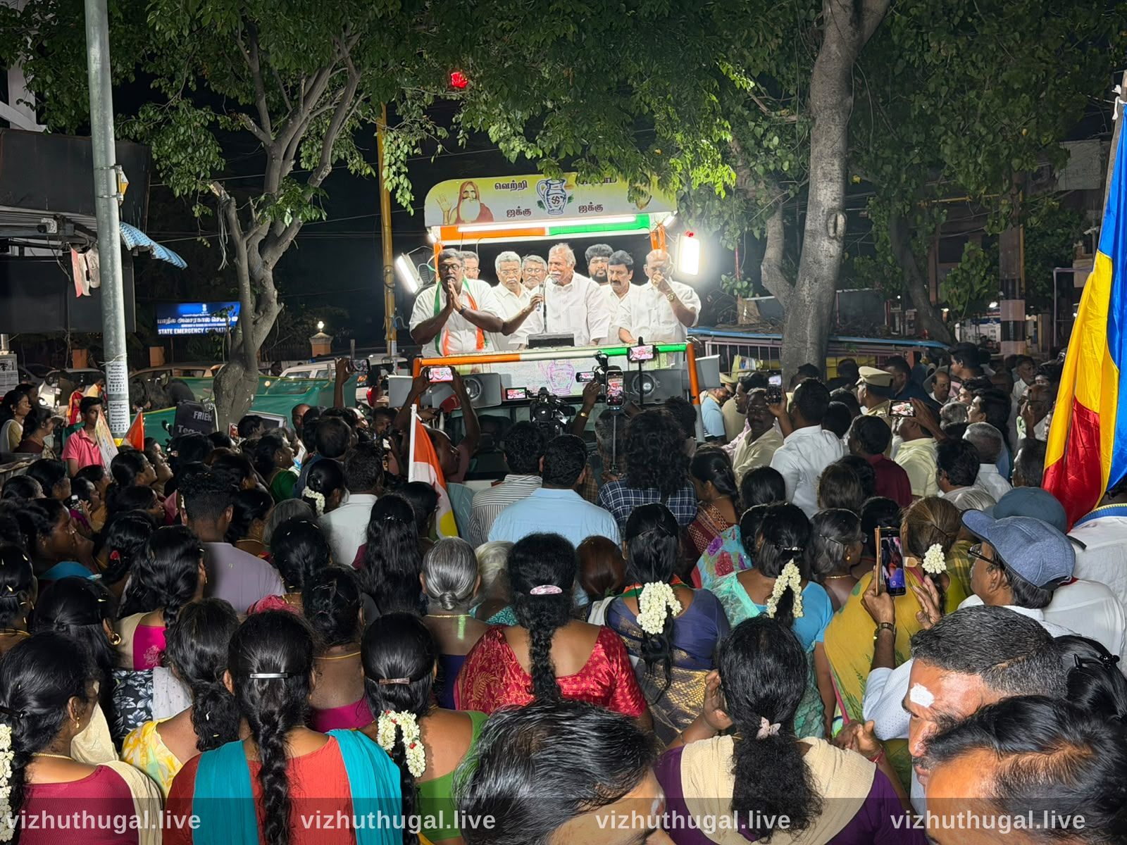 தொகுதி வளர்ச்சிக்கு ஜக்குவுக்கு வாக்களியுங்கள்