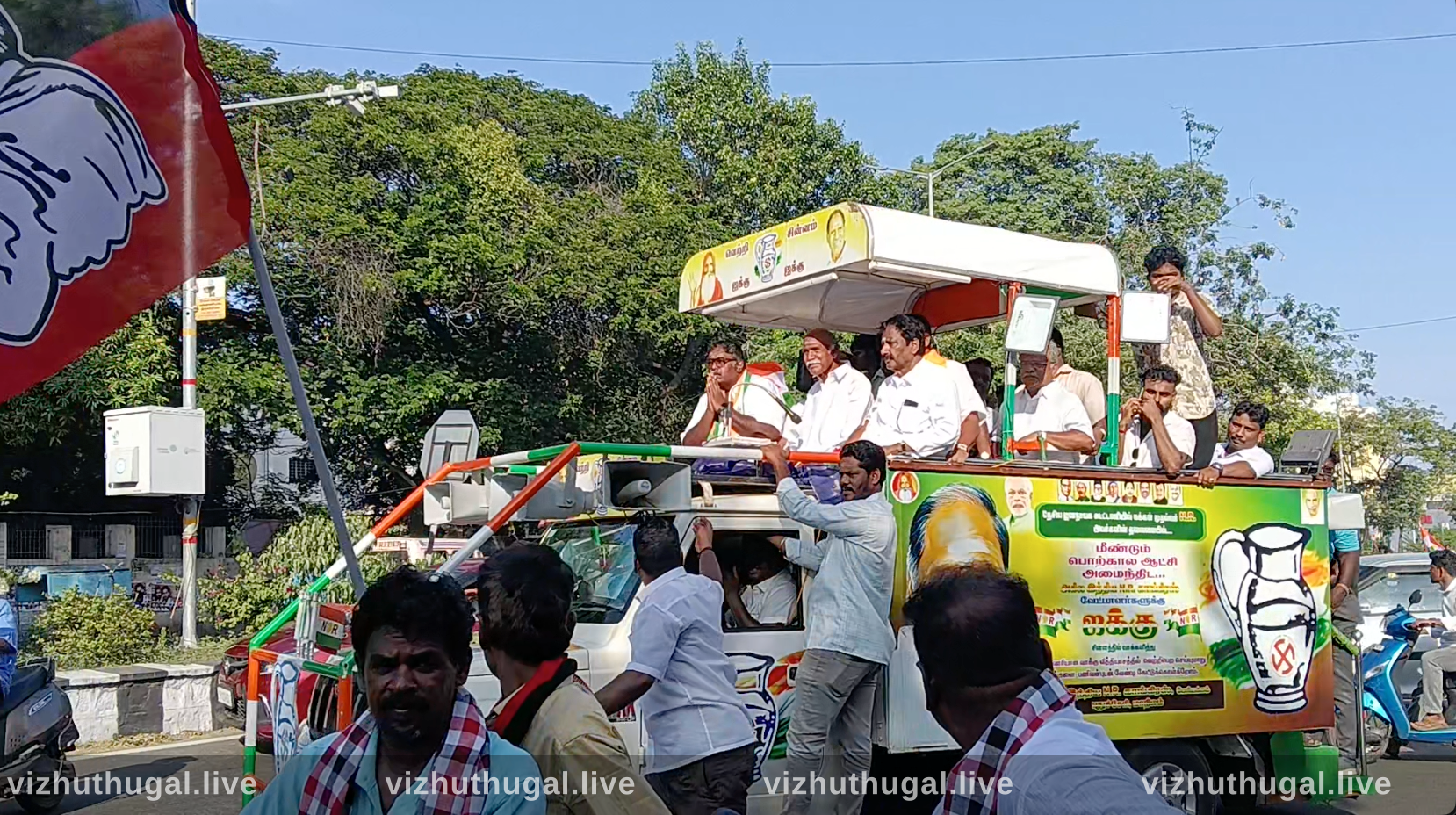 ரங்கசாமி தலைமையில் இருசக்கர வாகன பேரணி